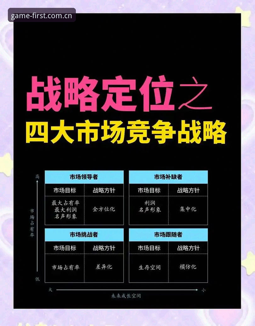 aiyouxi APP中国版下载不了怎么办 4个关键维度解读雷吉亚纳为何押注奥格贝德——小中锋的反弹逻辑与战术适配性
